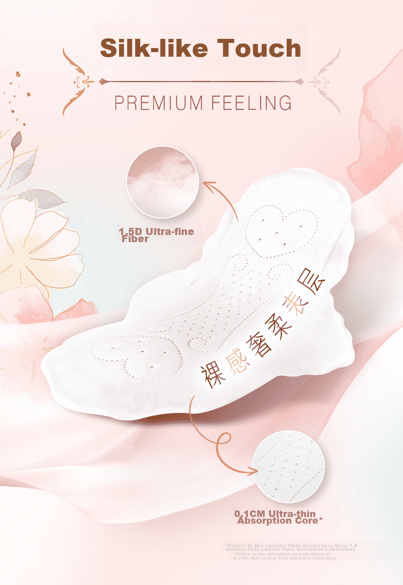 SOFY [Baby-Grade Standard] Ultra-Light Day And Night Sanitary Napkins, 89 Pieces, Breathable Extended Menstrual Pads, Sold by JD 6
