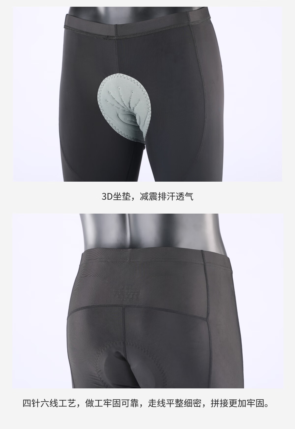 BIKEBROS Mountain And Road Cycling Jersey, Men's Summer Cycling Shorts, Black, Size M 12