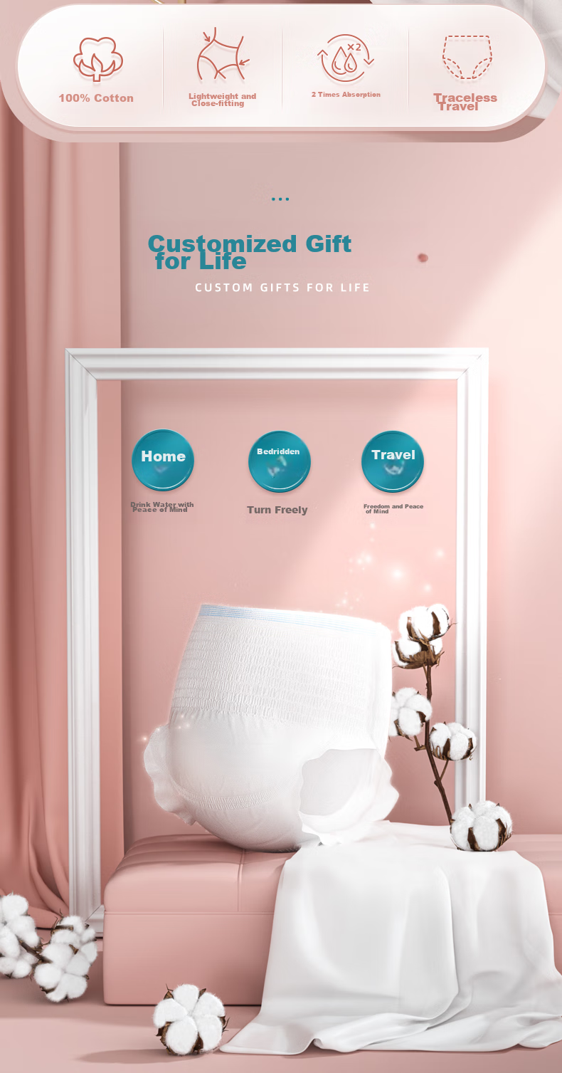 PurCotton Adult Pull-Up Diapers XL 10 Pieces, Elderly Incontinence Pads, Leak-Proof Breathable Trial Pack, Sold by JD 2