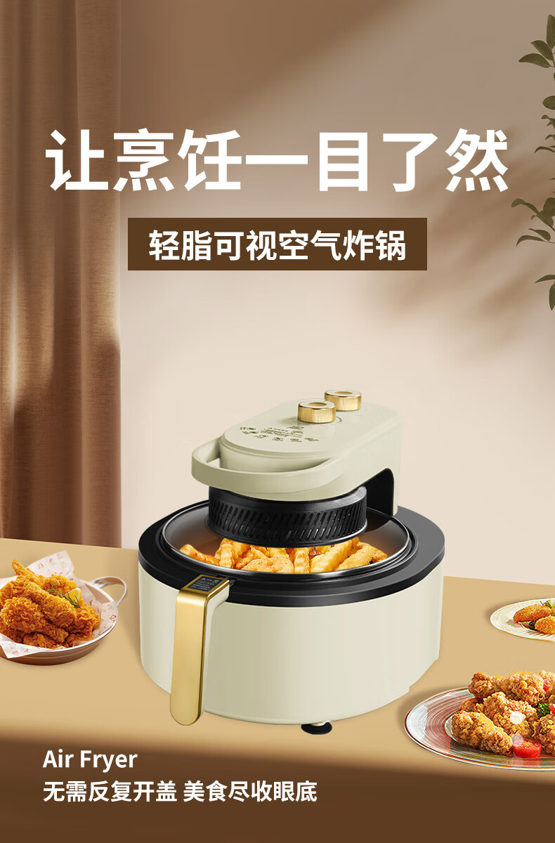 详情图.png