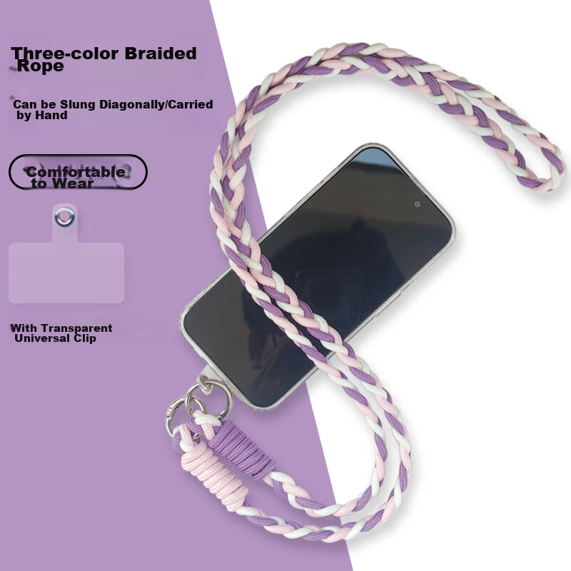 Jiangming Phone Lanyard, Neck Strap, Wrist Strap, Crossbody Bag, Car Key Holder, Student Card Case, Work ID Holder, Chain Pendant, Pad Accessory, Trendy Style