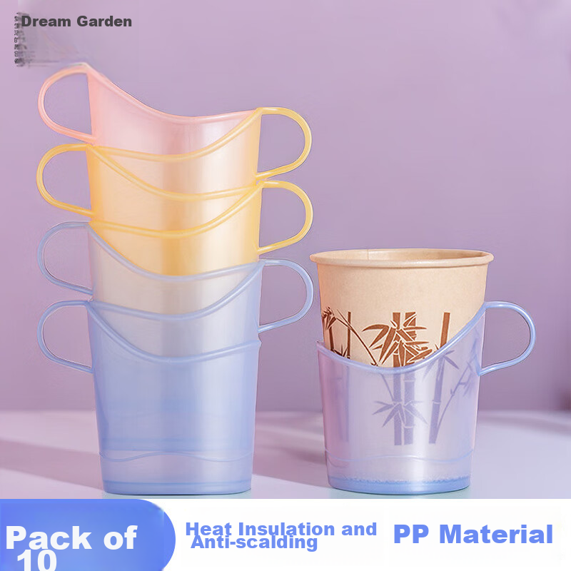 MENGTING Disposable Paper Cup Holder, Cream-Style Tea Tray with Insulated Cups, Heat-Resistant Plastic Cup Holder, 8 Pieces
