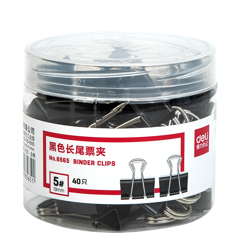 Deli Super Hot Sale 40pcs 19mm Black Metal Long Tail Clips Paper Clips Document Clips Office Small Size 8565