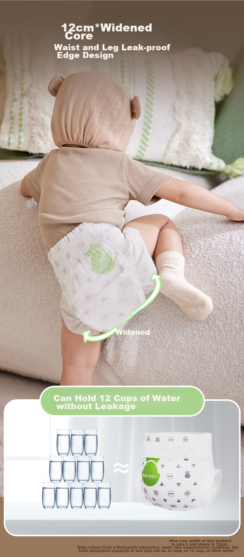 YEEHOO Little Green Pants [No Carbamide Detected], Ultra-Thin Breathable Diapers, M Size, 100 Pieces, Baby Summer Thin Style, Leak-Proof 7