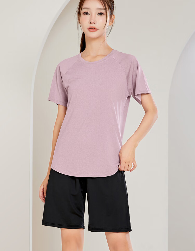 Fandimu Women's Sports Set, Spring And Autumn Breathable Running Morning Exercise Outfit, Casual Yoga Fitness Cycling Badminton Two-Piece Set 4