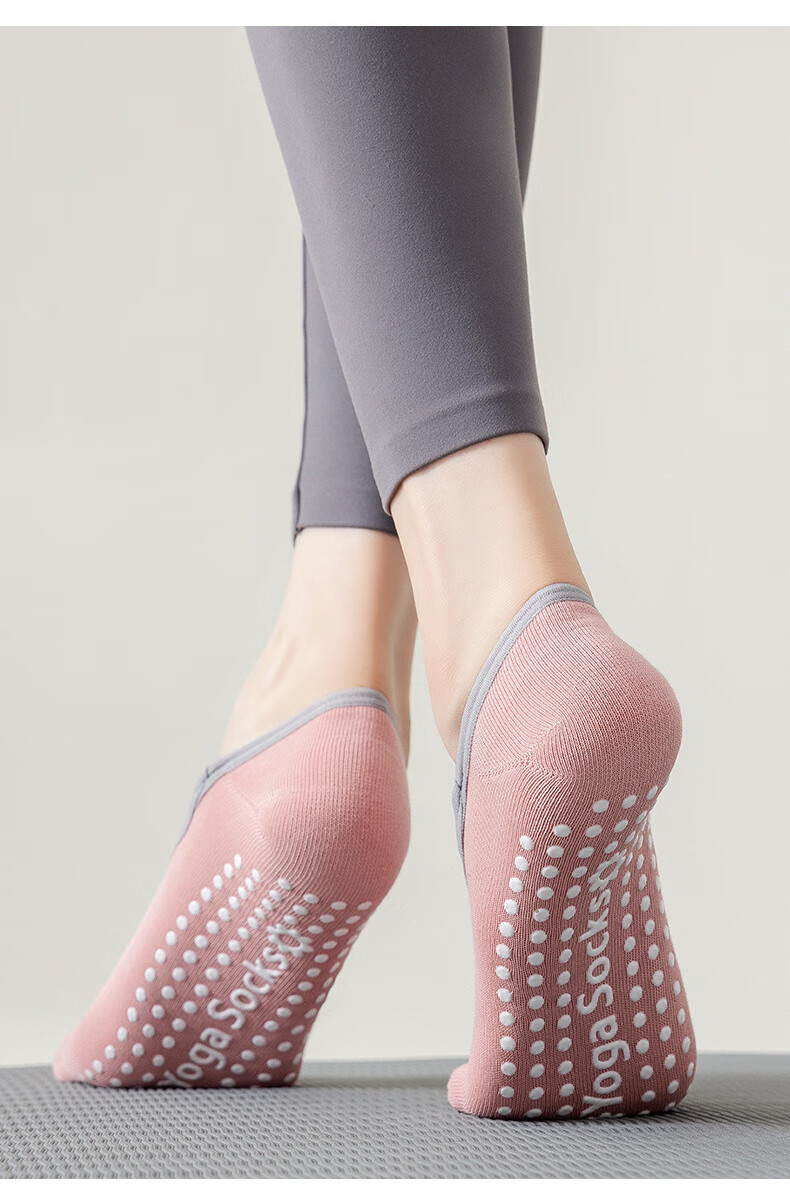 XUEXIMAN Yoga Socks for Women, Short Summer Socks, Professional Non-Slip Silicone Indoor Fitness Dance Beginner Pilates Sports Socks 16