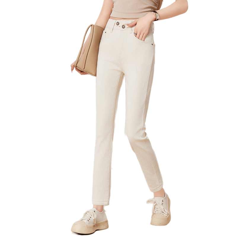 She Enjoy Women's High-Waist Draped Straight-Leg Jeans Fashion Slimming Cropped Pants T141N1101