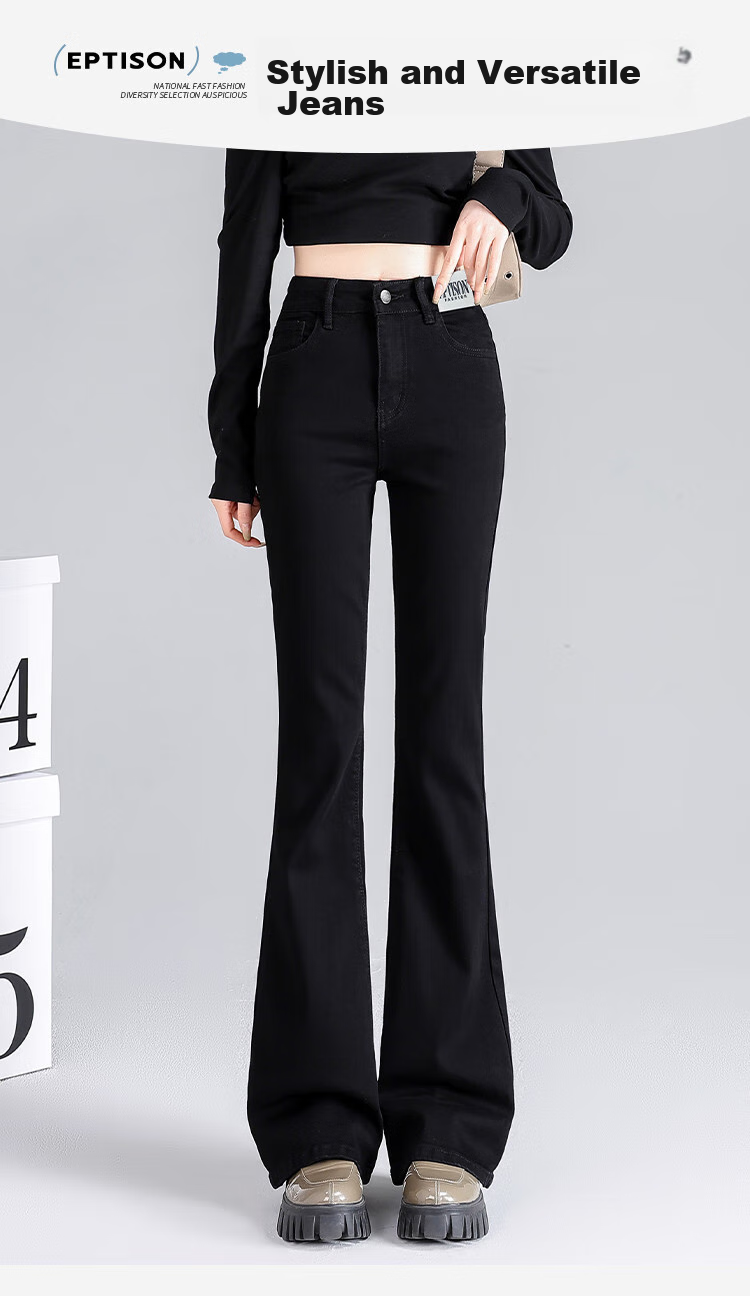 Yipintiancheng Fashion Trend High-Waisted Jeans for Women, Slight Flare Pants, 2025 Autumn Black Slim-Fit Flared Trousers for Wome 1