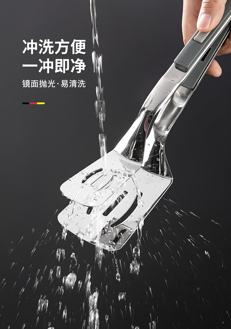 Newair 304 Stainless Steel Tongs, Food Clamps for Steak, Fish Spatula, Meat Tongs for Barbecue, Kitchen Heat-Resistant Food Clamps 10