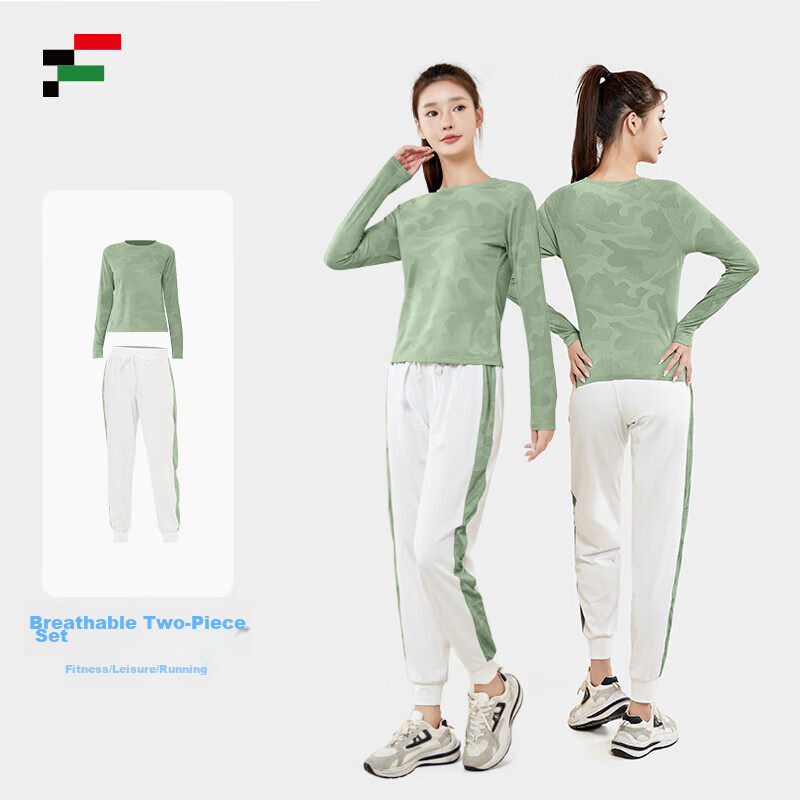 Fandimu Women's Sports Set, Breathable Yoga Fitness Wear, Track And Field Training Casual Running Long-Sleeve Badminton Outfit, Green, Size S