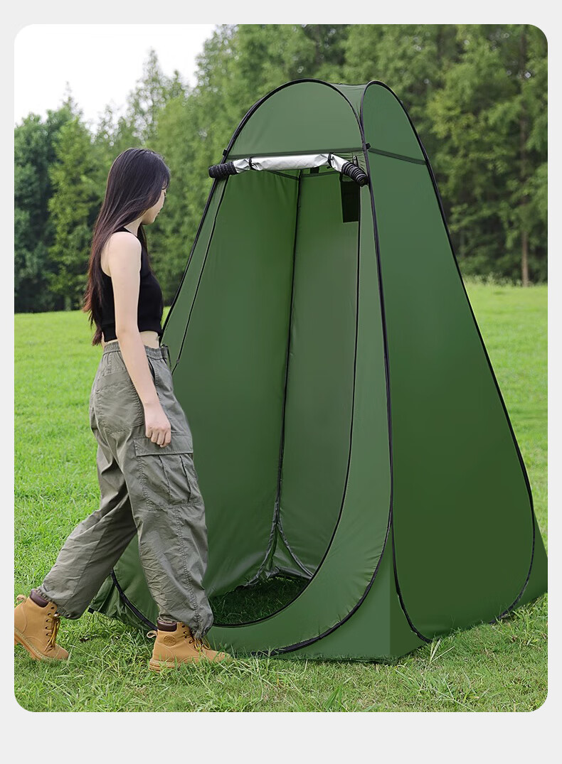 BeiJiLang Fully Automatic Quick-Open Changing Tent Outdoor Shower Bath Tent Fishing Shower Toilet Privacy Changing Tent 13