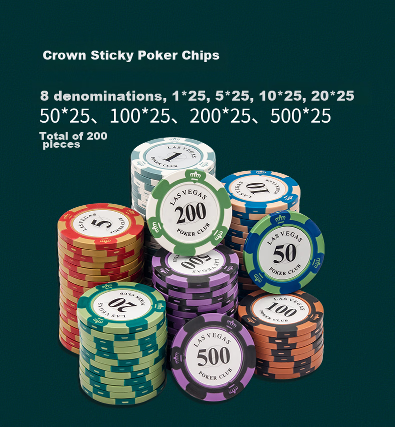 Huasheng Texas Hold'em Poker Chips, 200 Pieces, Clay Poker Chips, Mahjong Tiles, Coin Tokens, Point Coins, Reward Coins, Aluminum Box Set H-031 10