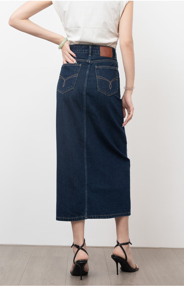 Dme New High-Waisted Retro Straight Loose A-Line Mid-Length Denim Skirt for Women, Dark Blue, Size 29 31