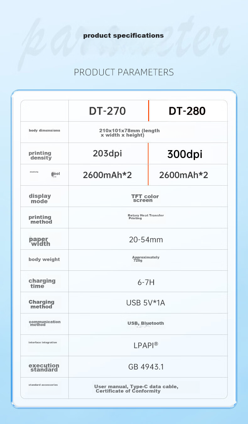 Detong DT-270 Label Printer, Fixed Asset Label Printer, Portable Adhesive Handheld Barcode Printer, Bluetooth Printer, DT-270 + 2 Rolls of Labels + Software 21