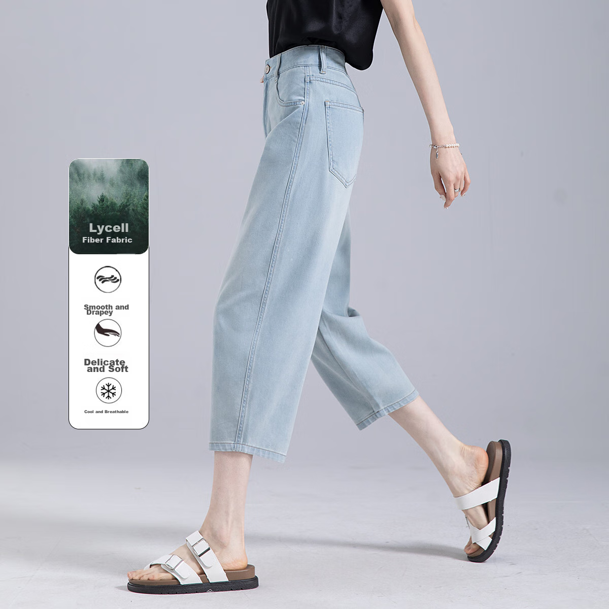Dme Cool Lyocell Three-Quarter Harem Pants, High-Waisted Slimming Versatile Jeans, Women's Summer Hot-Selling Thin Style