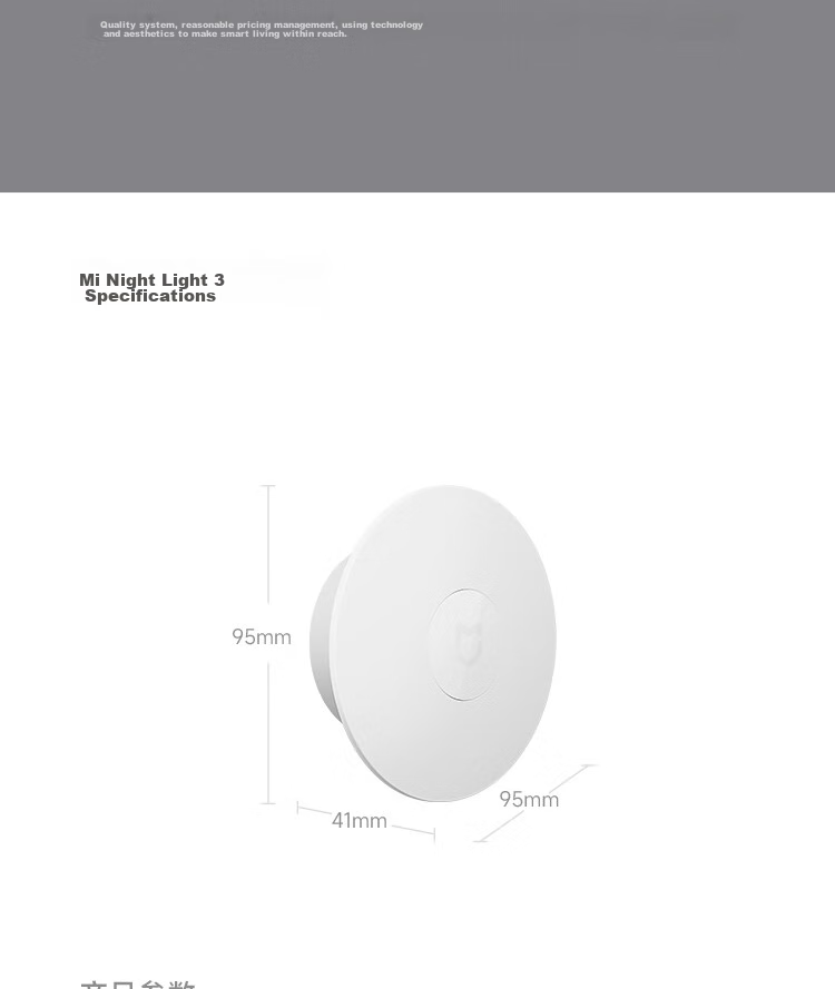 Mijia Xiaomi Mijia Night Light, for Stairs, Bathroom, Bedroom, Sleeping, And Baby Feeding 10