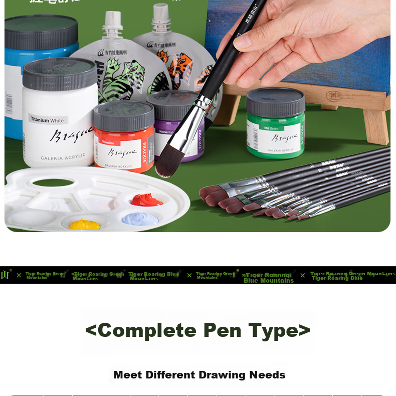Kongse Watercolor Brush, Nylon Black No.6 Duck-Bill Shape Brush, Oil Painting Brush, Acrylic Paint Brush, Watercolor Brush Set, Art Student Special Long Handle Nylon Flat Brush, Painting Tool Brush 11