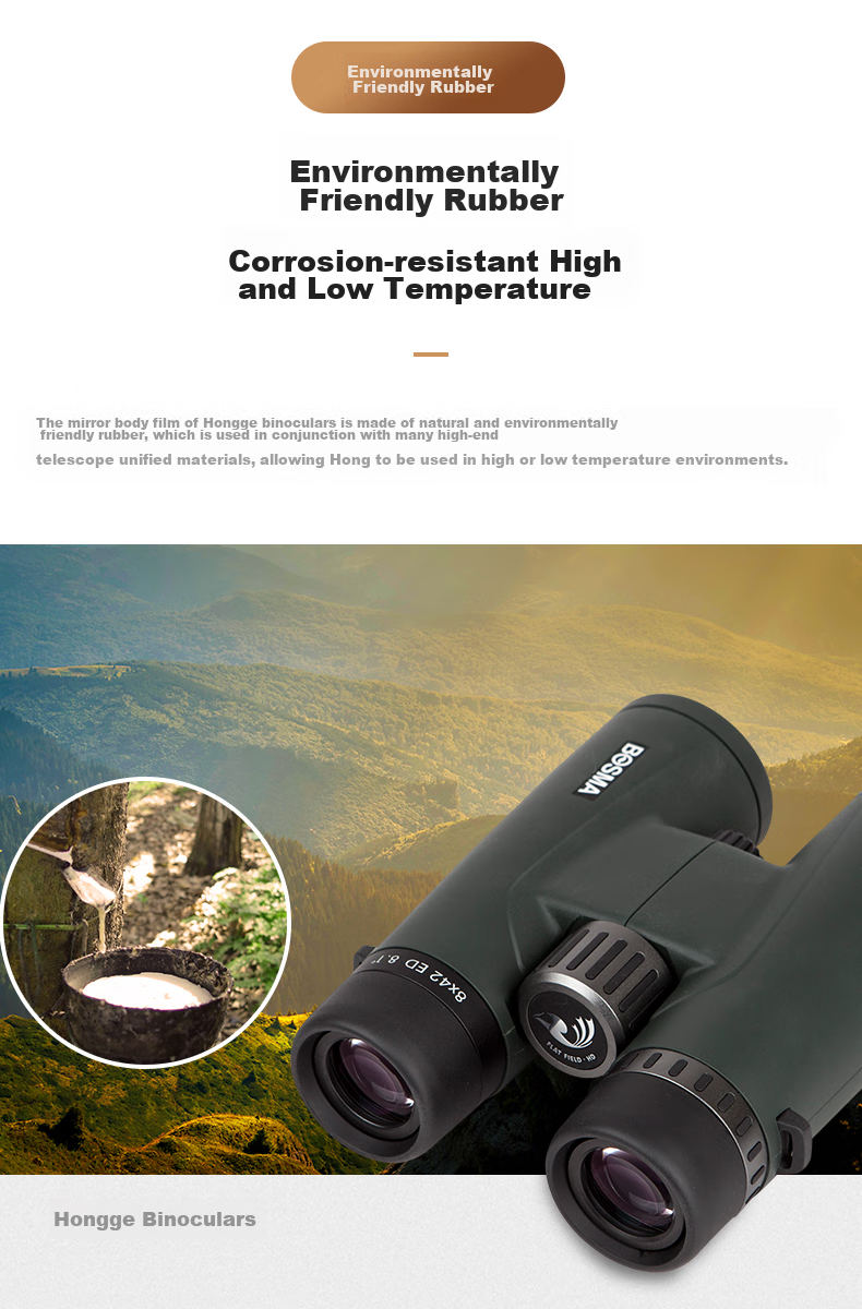 BOSMA Honghu 8X42 Flat Field ED Lens High Magnification High Definition Nitrogen-Filled Waterproof Binoculars for Smartphone Photography, High-End Telescope 7
