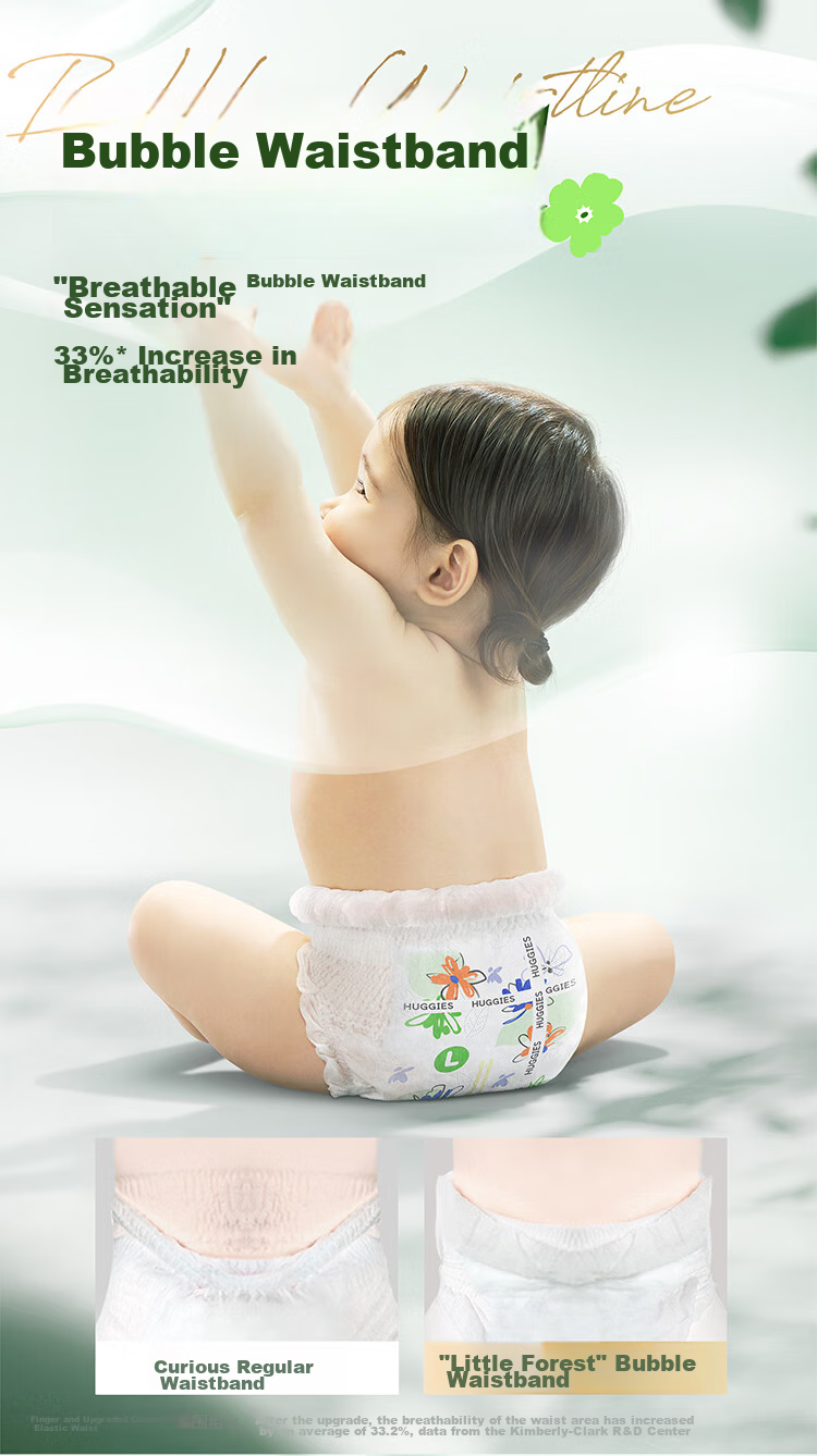 Huggies Little Forest Pull-Up Pants L 18 Pieces (9-14kg), Diapers, Heart Diamond [More Breathable Top Configuration, Zero Mark] 9