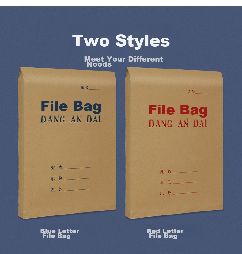 SIMAA 20 Pieces Red Text Pure Pulp A4 Kraft Paper File Folders 180g Side Width 5cm Bid Document Filing Envelopes 6849 9