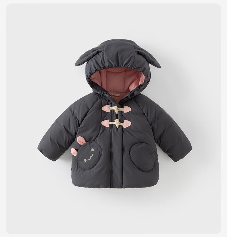 DAVE & BELLA Girls' Down Jacket Kids' Three-Proof Winter Coat Baby Outerwear 7