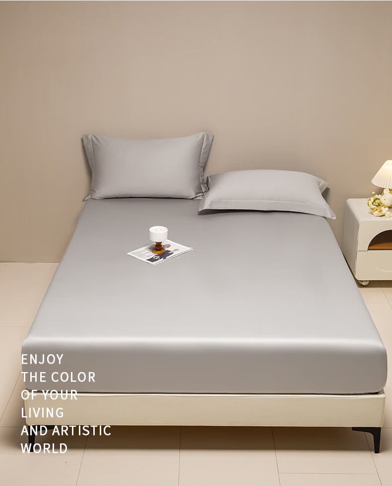 AMOR Antibacterial Class A, 100 Pieces, Satin Fitted Sheet, Single Mattress Protector Cover, Pure Cotton, Phantom Grey, 1.5x2 Meters 12