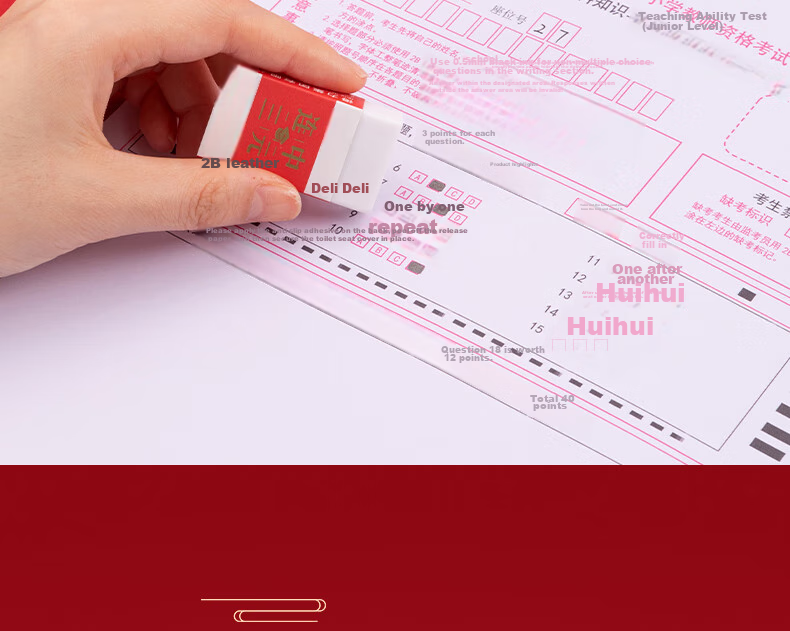 Deli Three-In Exam Stationery Set for Middle School Entrance Exam, 12 Pieces: Gel Pens, Card Markers 2B, Marker Pen Holder, Eraser, Encourage Students for College Entrance Exams And High School Entrance Exams, Specialized for Exams And High School Entrance Exams 6696 11