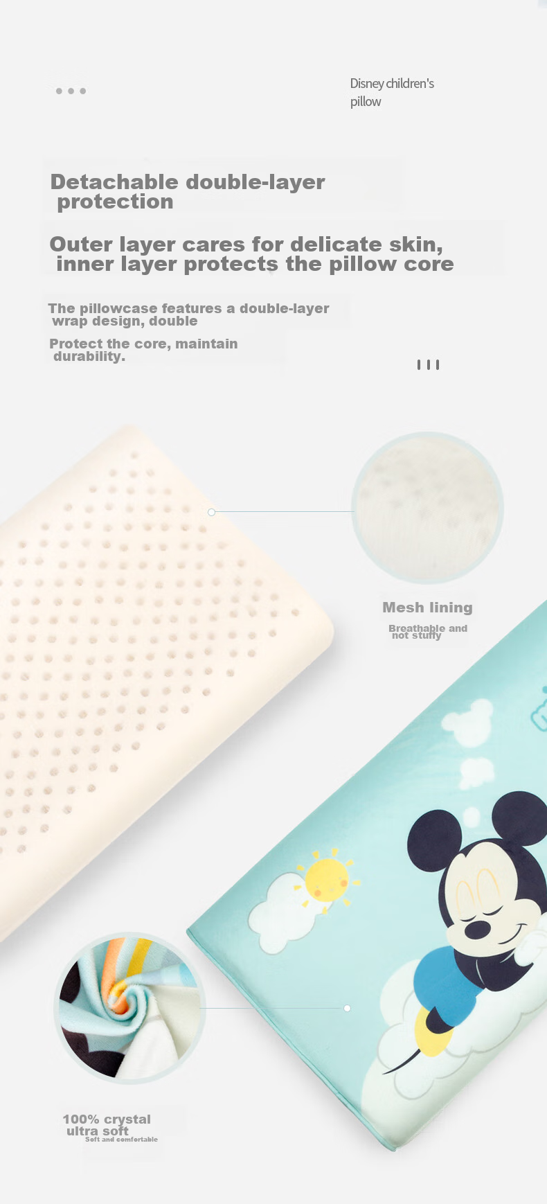Disney Baby Pillow, Summer Sweat-Absorbing Breathable Ice Silk Cool Pillow for 0 to 6 Months And Above Children, Cloud-Shaped Pillow 11