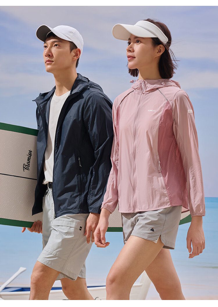 TOREAD Sun Protection Jacket for Men, Spring And Summer Breathable UV-Resistant UPF50+, Skin-Friendly Clothing, Outdoor Water-Repellent Sun Protection Thin Coat 11