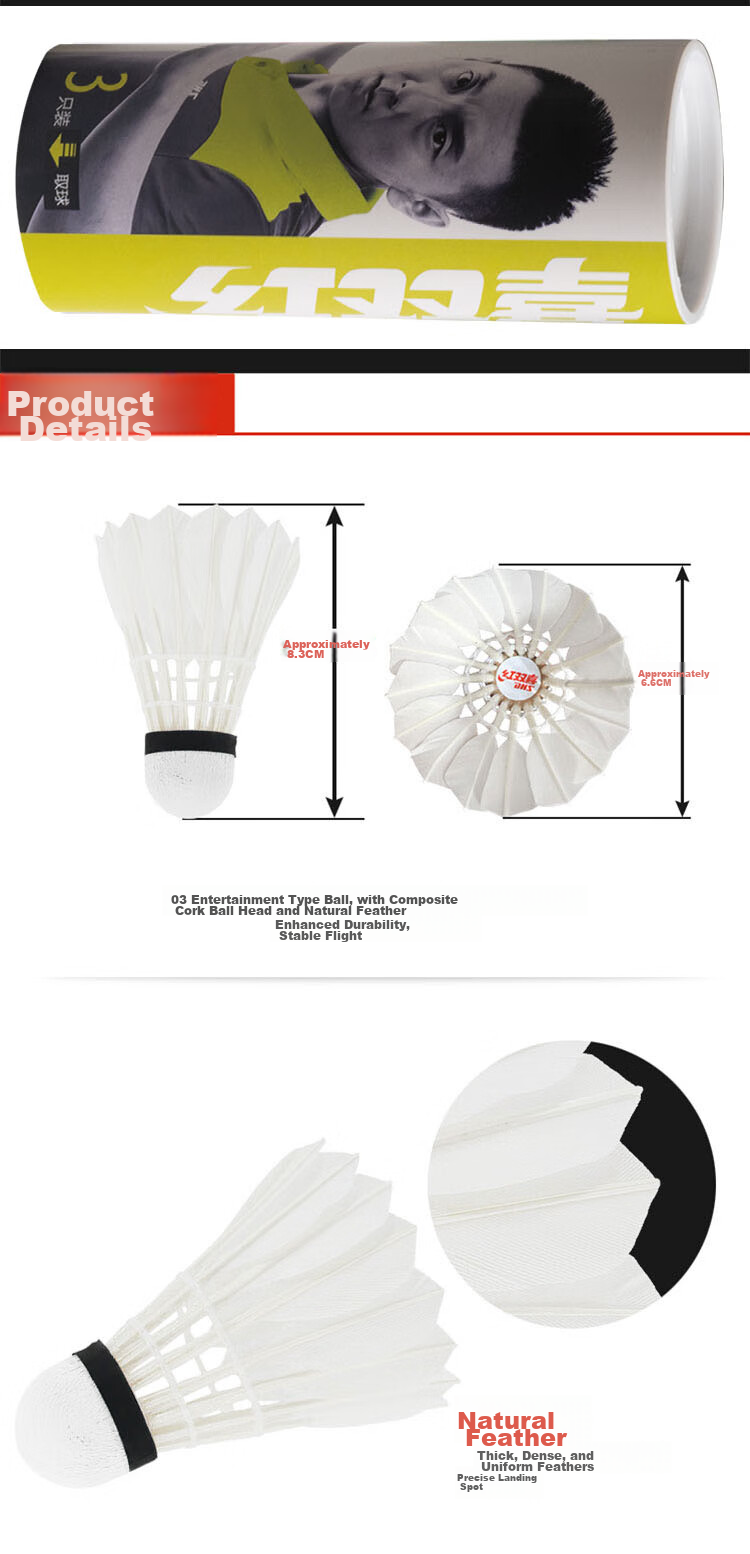 DHS Badminton Shuttlecocks, Cork Tip, 3-Pack 4