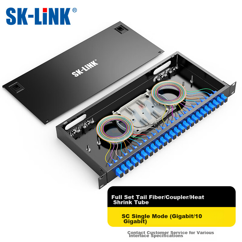 SK-LINK Fi-0138504