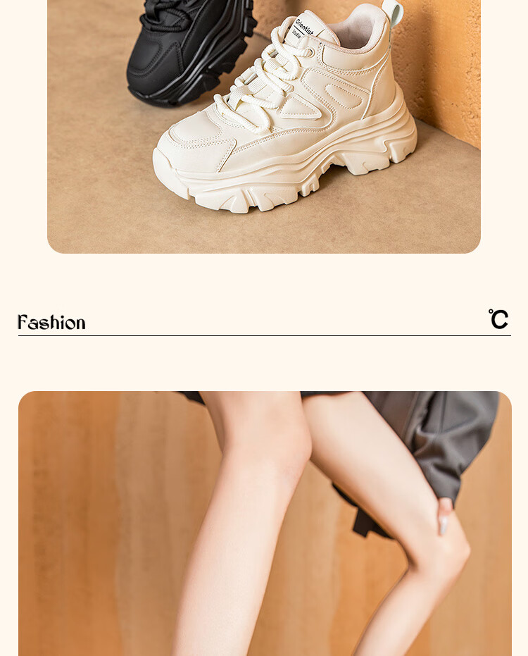 Dusto Dad Shoes for Women, 2026 New Spring Collection, Versatile Casual Shoes, Height-Increasing Thick-Soled Sneakers for Wome 1