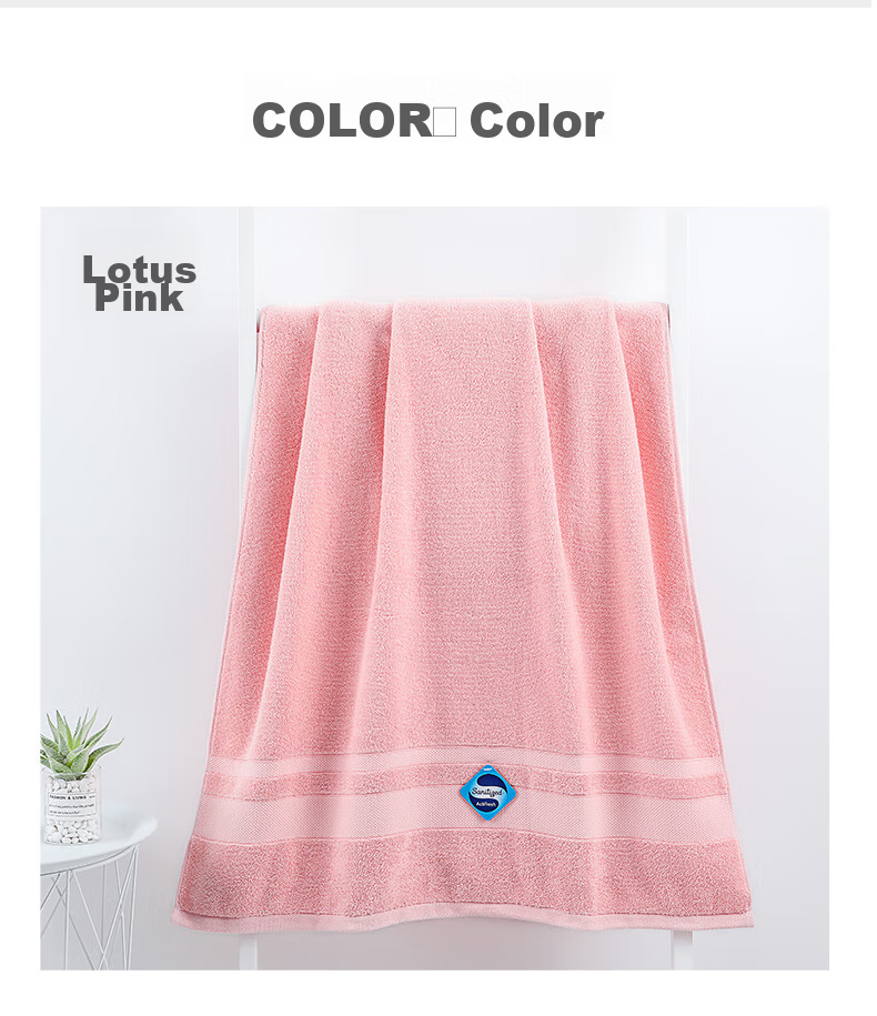 Grace AAA-Grade Antibacterial Bath Towel, Pure Cotton, for Men And Women, Quick-Drying Absorbent Sports Towel, Combed Cotton Wrap Towel 12