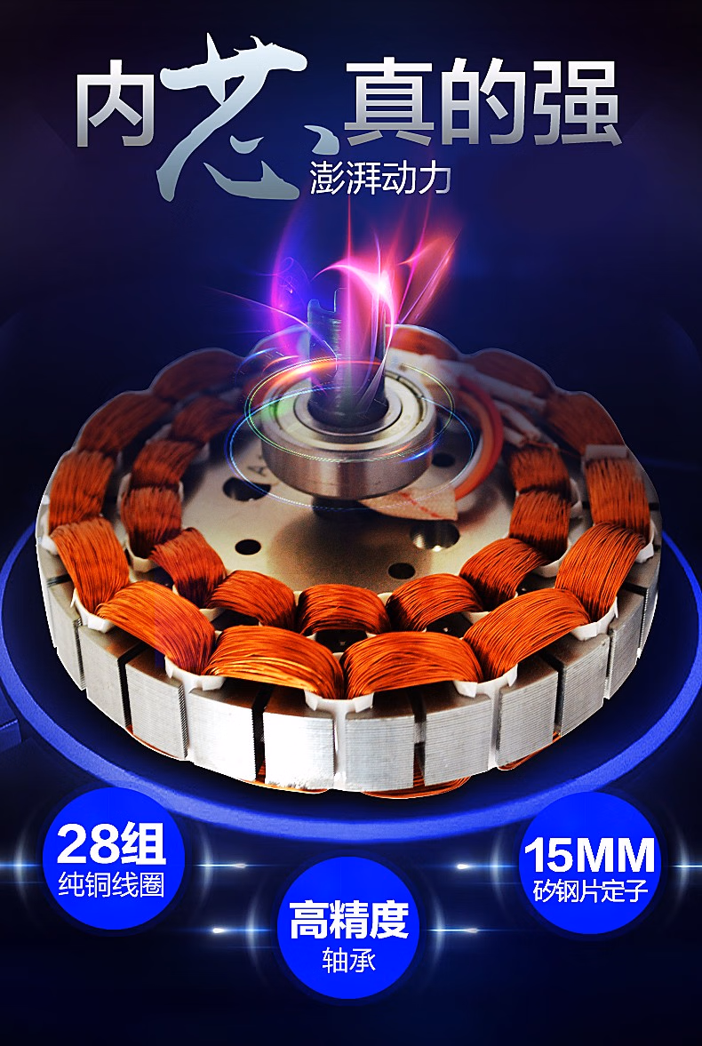详情图.png