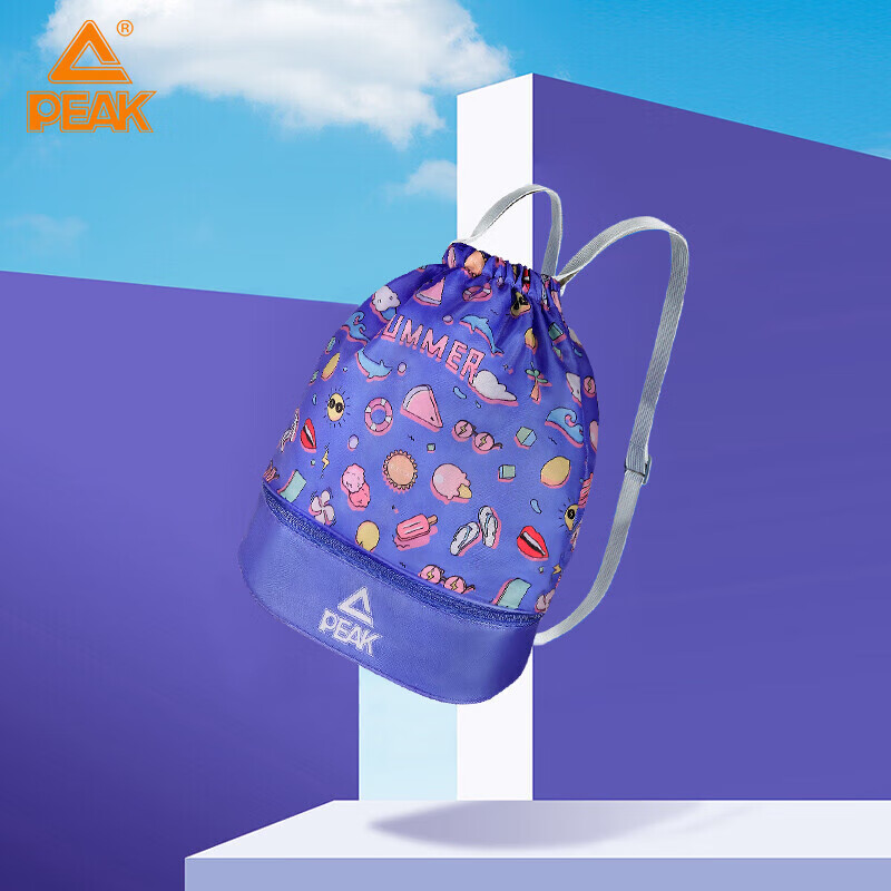 PEAK Children's Dry-Wet Separation Swim Bag, Waterproof Beach Portable Large Capacity Storage Bag, Drawstring Backpack YS41102 Blue