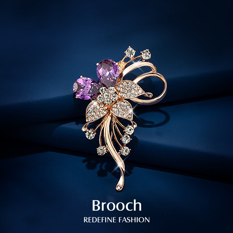 Qlady Elegant Floral Brooch, High-End Women's Anti-Exposure Pin, Clothing Accessory, Mid-Autumn Festival And Birthday Gift