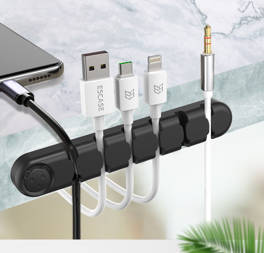 ESCASE Desktop Cable Organizer, Power Cord Clip Cable Winder, Cable Management Organizer with 6 Clips, Black 3