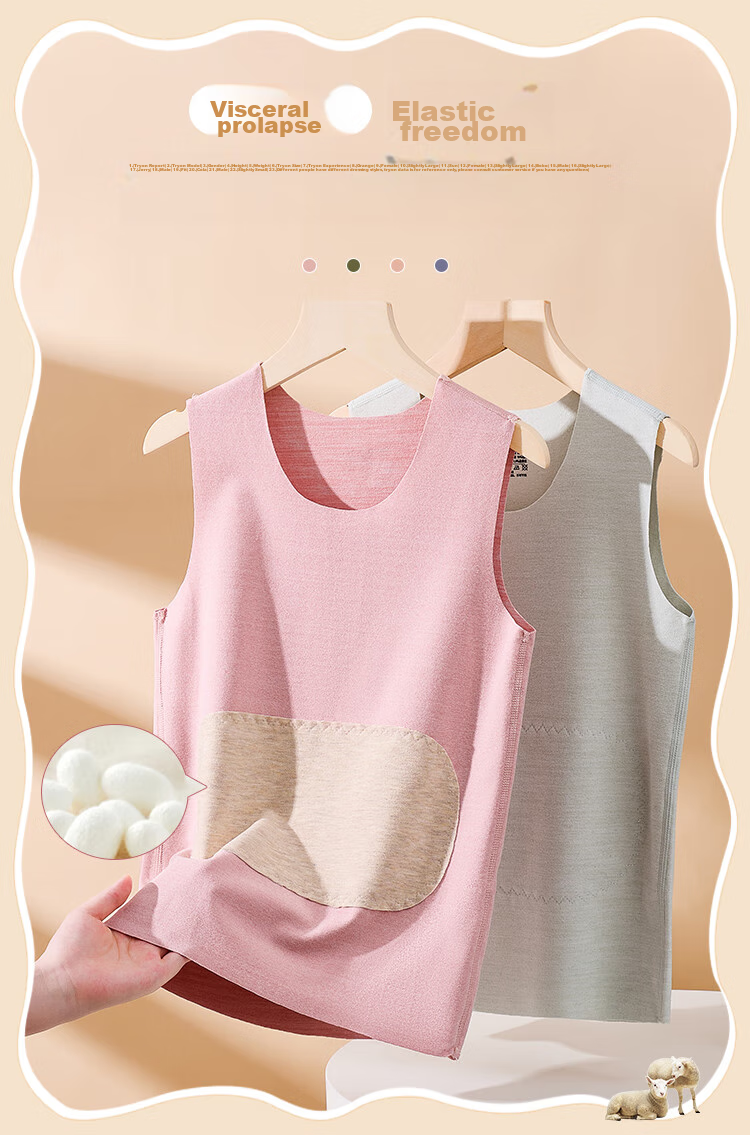 LangSha Autumn New Children's Vest, Wool And Silk, Boys And Girls Belly Protection Vest, Shoulder Warm Waistcoat, for Older Children And Babies, Underwear 1