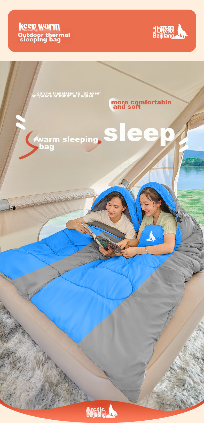 BeiJiLang Sleeping Bag for Adults, Outdoor Travel, Winter And All Seasons, Warm Indoor Camping, Double-Person Dirt-Proof Cotton Sleeping Bag, 1.0KG 1