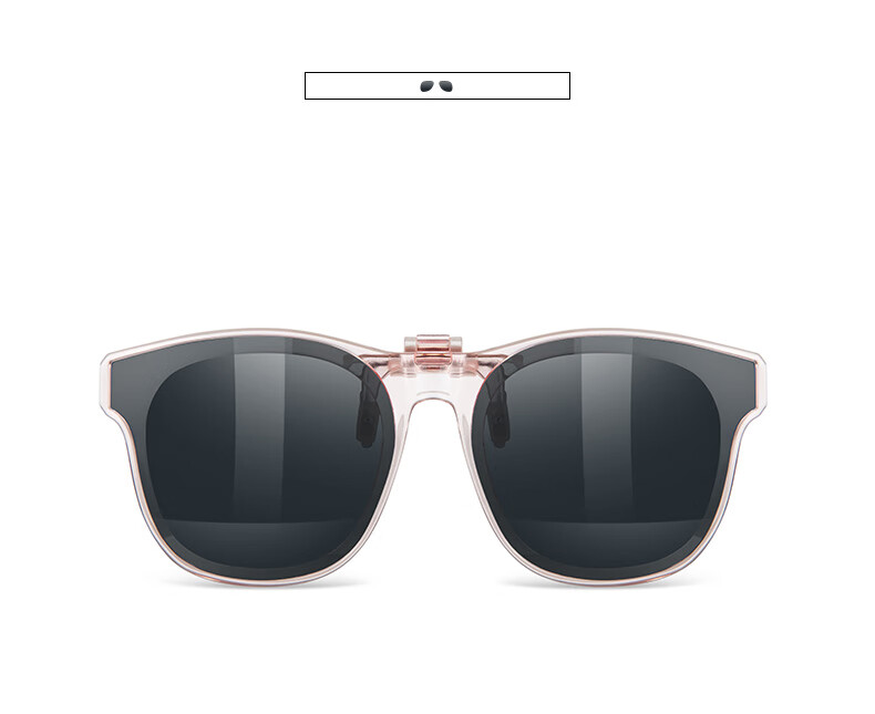 HELEN KELLER Polarized Clip-On Sunglasses Unisex Driving Glasses Clip HP829C2 12
