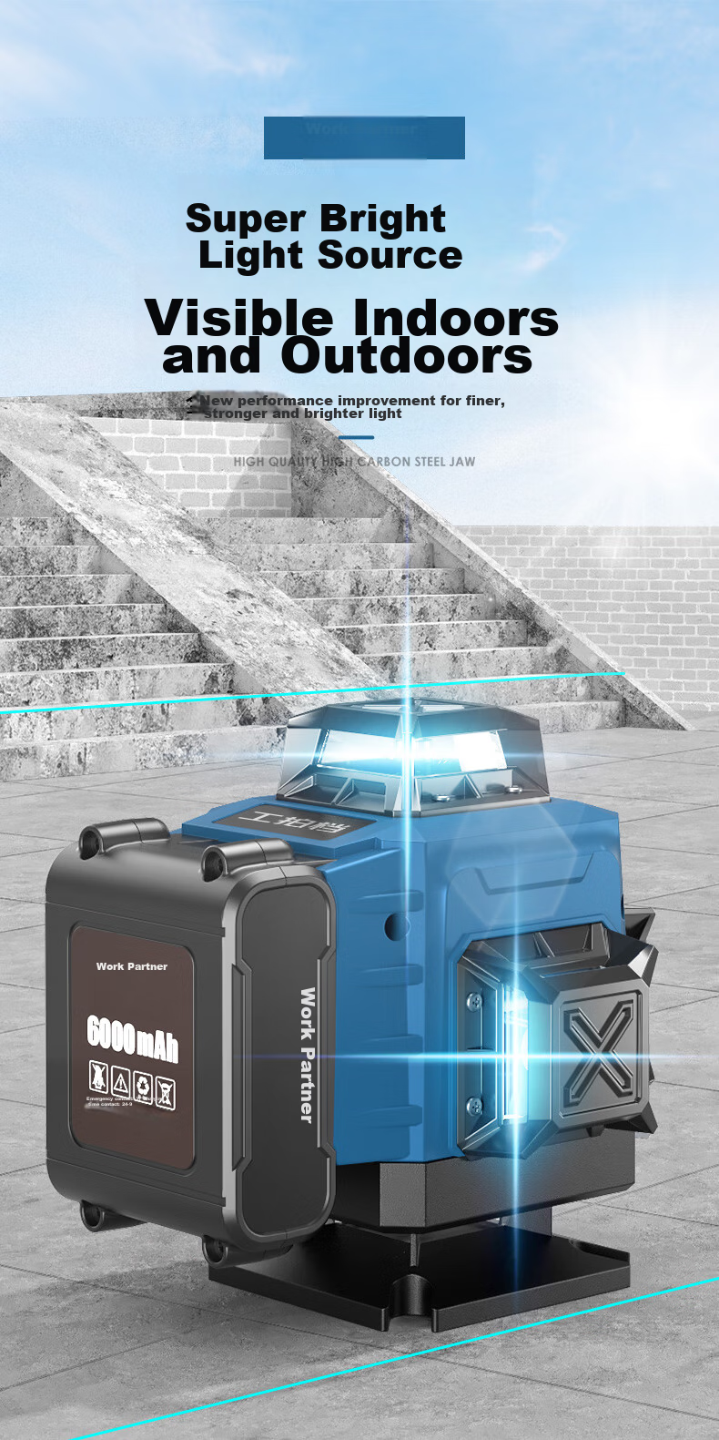 Huixiang 16-Line Infrared Level, High-Precision, Strong Light, Automatic Leveling, Green Light, Outdoor Use 6