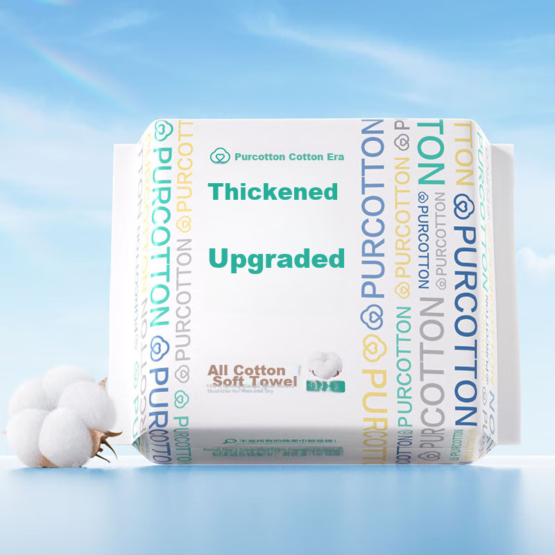 PurCotton (100% хлопок) утолщенные салфетки для лица, 20 шт. в упаковке, одноразовые, 20x20 см