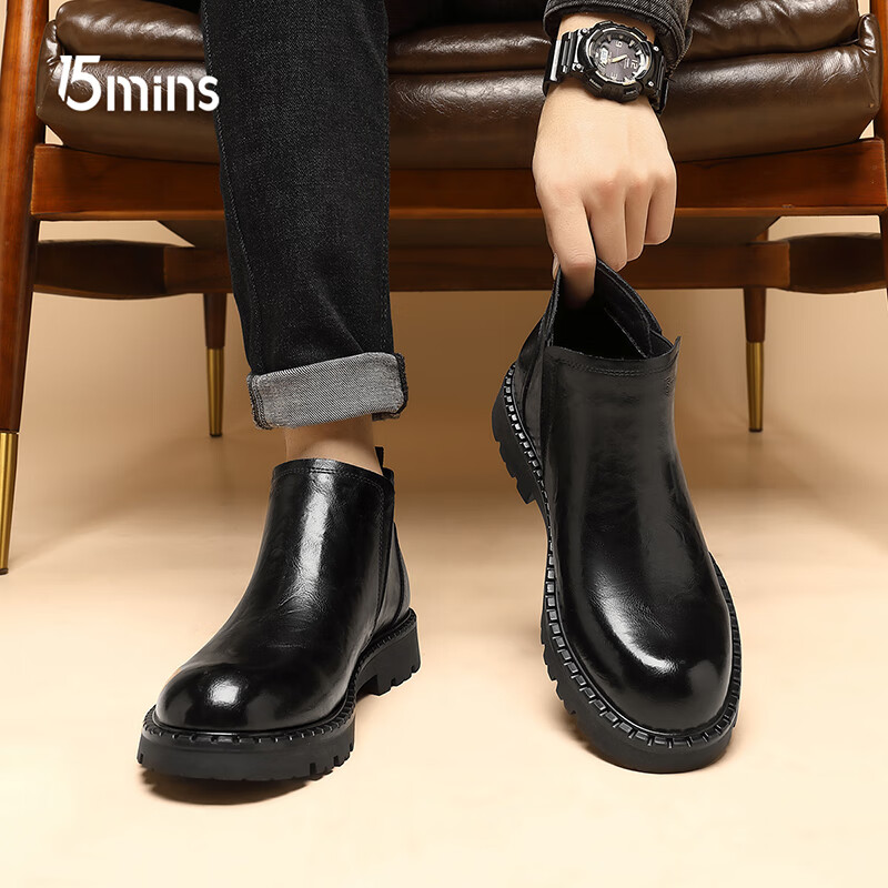 15MINS Men's Chelsea Boots, British Style Retro Martin Boots, Business Casual Men's Boots, Trendy Men's Shoes, E1957 Black Size 41