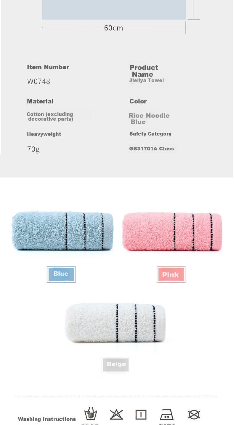 Grace Pure Cotton 5A Antibacterial Towel for Women, Home And Hotel Use, Men's Solid Color Satin Edge Face Towel, All-Cotton Blue + Gray Sports 7