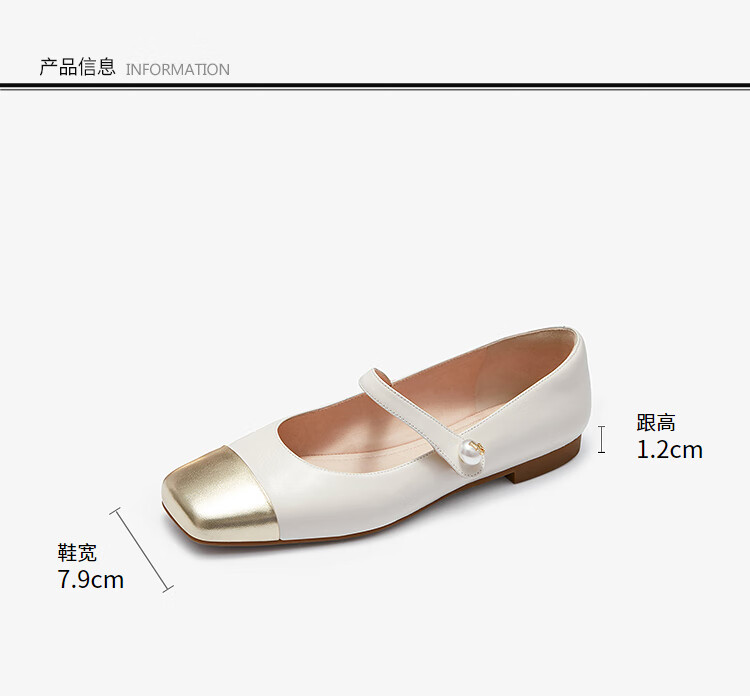 Le Saunda 2025 New Ballet-Inspired Chanel-Style Low-Heel Mary Jane Women's Flats 14601, Beige + Light Gold OWK, Size 39 2
