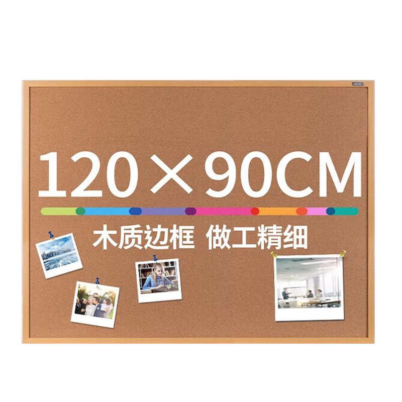 Deli 90*120cm Cork Message Board, Whiteboard, Home Memo Board, Pinboard for Photos And Pushpins, Household Dormitory Message Board 8765
