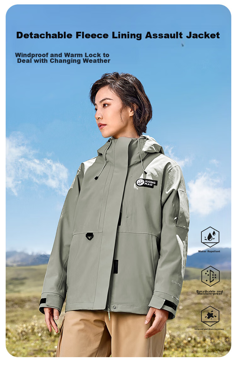 CAMEL [Xiongmao Series] Outdoor Jacket Three-In Mountaineering Suit 31156 Ice Crystal Gray, Men's XL 5