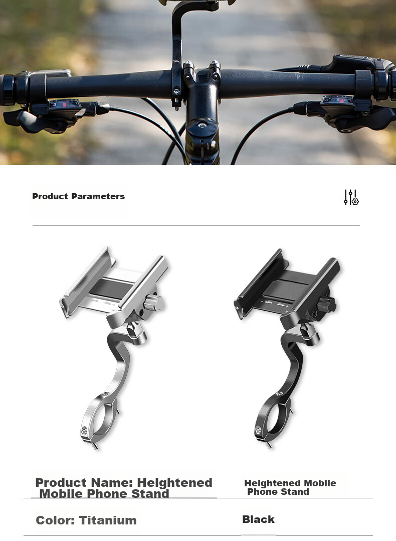 Move Iron Bicycle Phone Holder, Electric Motorcycle Phone Mount, Fixed Riding Navigation Bracket, Heightened Handlebar Style, Black 3