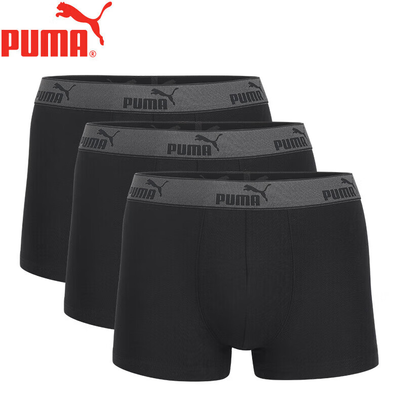PUMA M...