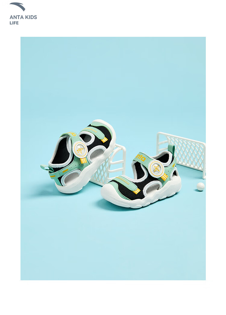 Anta Kids Boys Infant 2026 Summer Breathable Lightweight Octopus Beach Sandals A12620035 13